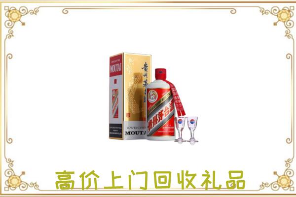 路南区周边回收茅台酒